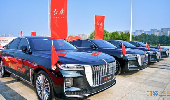 紅旗轎車(chē)相關(guān)資料圖