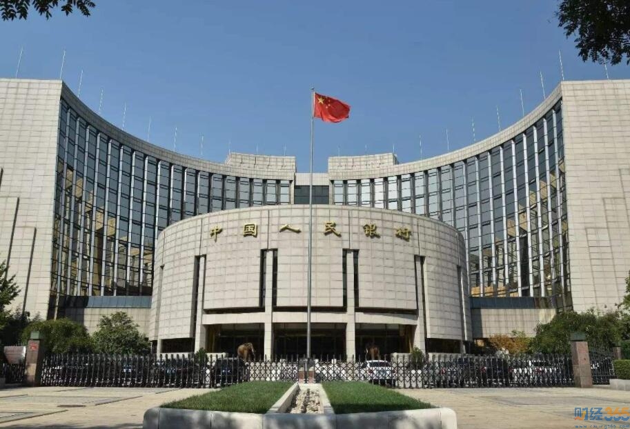 易綱：國內通脹溫和 貨幣政策穩健合理