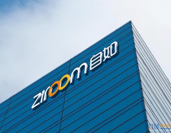 網友熱議自如CEO熊林接任董事長一事