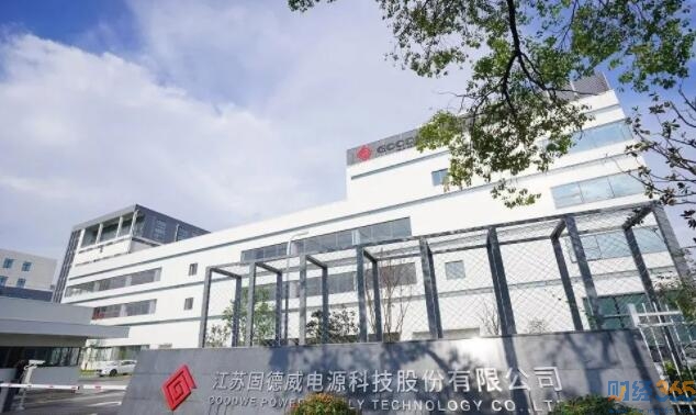 固德威股票行情：拓展海外市場 盈利領先