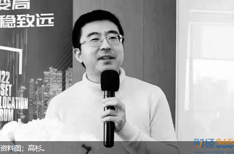 上海私募合伙人失蹤 警方排除他殺