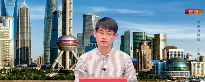楊帥：這一波反彈至少是中期級別！