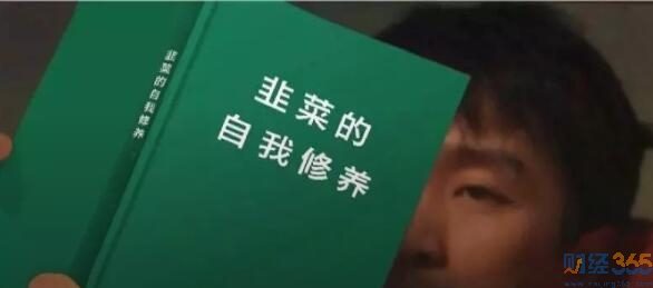 “長期投資”綜合措施有望引入 最新股票行情！
