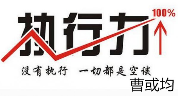 曹或均：1.3 黃金市場中 這三種投資心態讓風險降更低