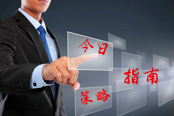 金韻汐：4.13黃金斷崖式下跌，倫敦金支撐接連失守謹慎多