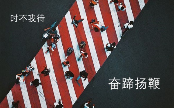 曾芷蔓：3.6黃金震蕩蓄勢待發(fā)，操作必勝7真言！