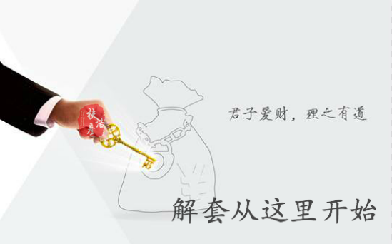 扶浩彥：3.6黃金市場危在旦夕，晚間黃金唯恐大暴動