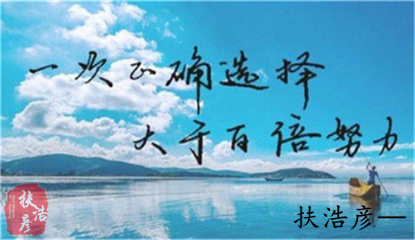 扶浩彥：3.6黃金市場危在旦夕，晚間黃金唯恐大暴動
