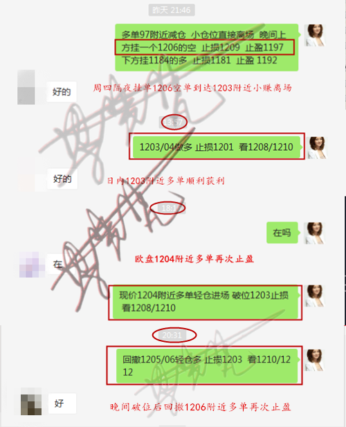 周四.png
