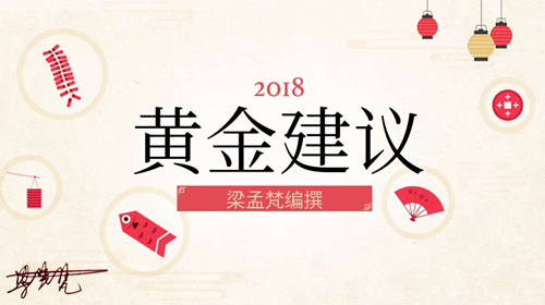 0181102-164542.png