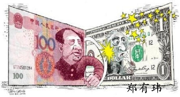 鄭有瑋：1.30黃金遭看空投資者獲利了結(jié) 美元漲幅能否擴(kuò)大？