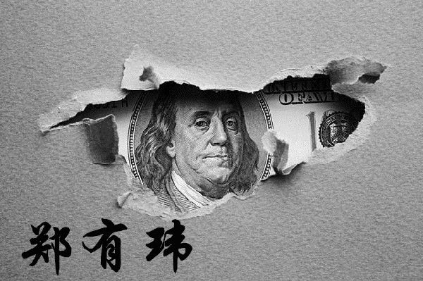 鄭有瑋：3.27中美貿易談判中 黃金午夜金評操作建議