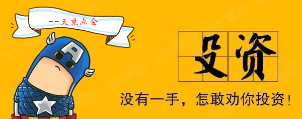 b983c77d0005469cad71c2841201b028_副本.jpg