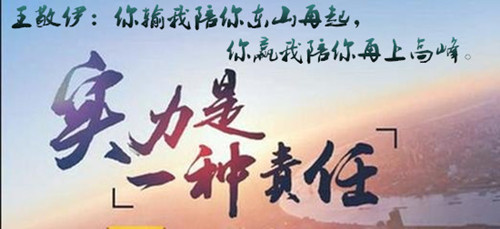 王敬伊：1.11黃金歐盤操作建議多單被套解套，空單出場點位。