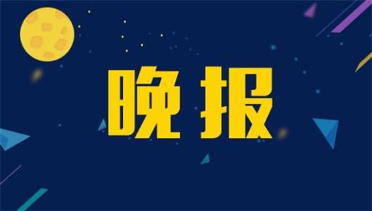 黃金投資平臺,如何投資黃金,投資黃金怎么樣,黃金投資入門,怎么投資黃金