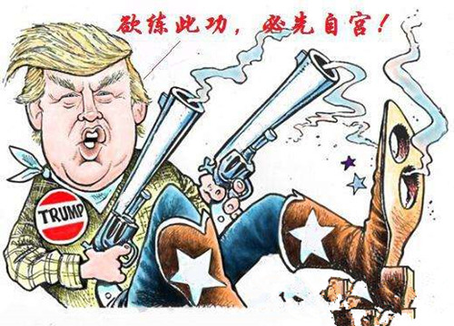 趙鑫勝：3-7貿(mào)易戰(zhàn)危機引爆金價飆升，小非農(nóng)來襲黃金還會漲嗎?