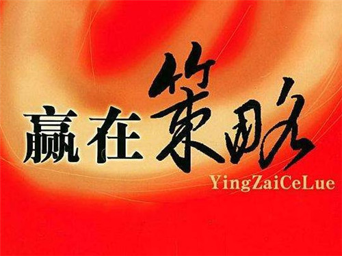 趙鑫勝：3-20美聯儲會議牽動市場鮑威爾是否撒鷹，黃金后市怎操作？