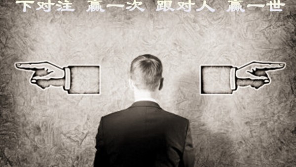 成夢軒：3.15黃金今日做空需謹慎，回調做多是首選