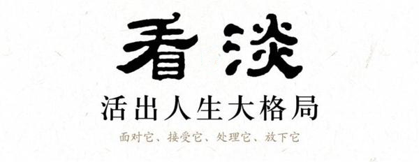 陳金聚：2.3非農(nóng)數(shù)據(jù)利空，黃金午夜操作策略附多單解套