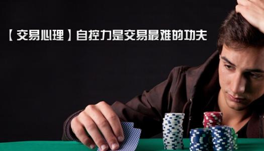 如何投資黃金
