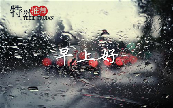 萇楚解盤(pán):3.13晨報(bào) 黃金上漲遭堵原油后市如何入內(nèi)行情分析 萇楚解盤(pán):3.13晨報(bào) 黃金上漲遭堵原油后市如何入內(nèi)行情分析