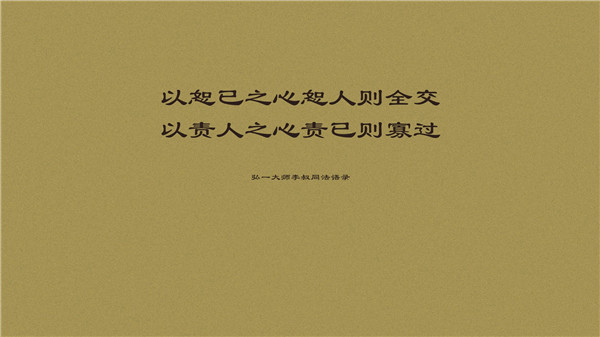 萇楚解盤：3.27黃金上升大勢已經形成未來是否會被當頭棒喝