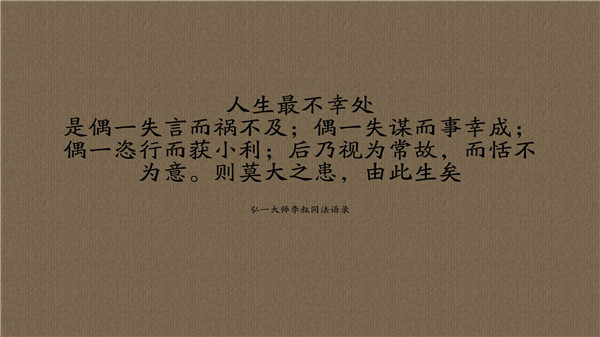 萇楚解盤：3.27暴拉過后黃金市場放緩腳步后市如何操作