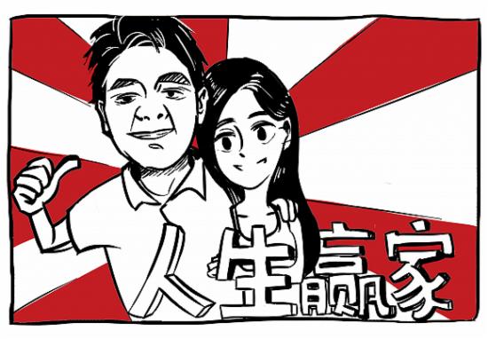  雷子構：1.25早評，黃金再迎利好消息，日內黃金操作建議
