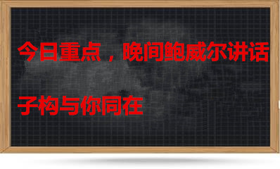  雷子構：2.27黃金策略及解套，淺談黃金投資