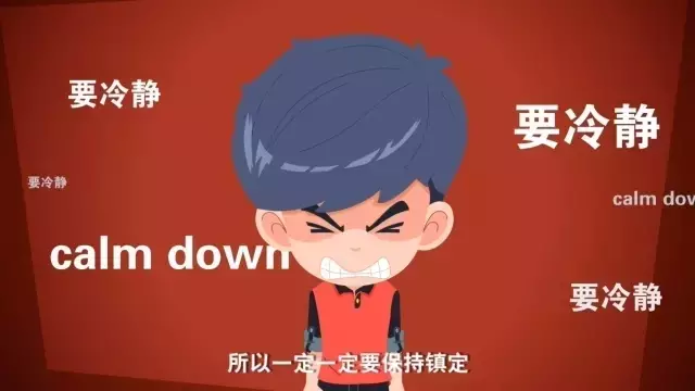 雷子構(gòu)：3.7黃金上漲為那般？日內(nèi)操作多還是多