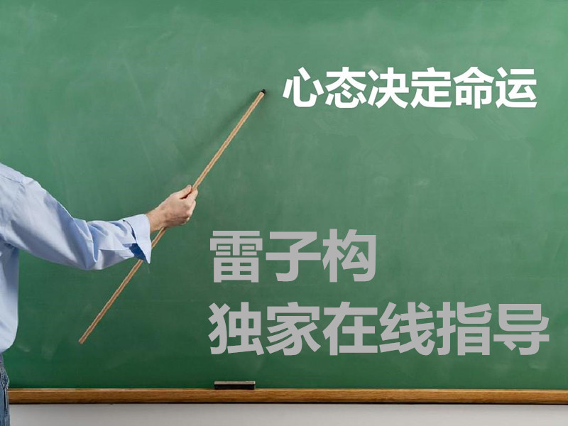 雷子構(gòu)：3.26黃金多頭主導(dǎo)市場(chǎng)，短線1340上方逢低多為主