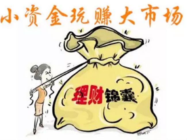 雷子構：3.29休市前專注今天，黃金下跌后如何操作？
