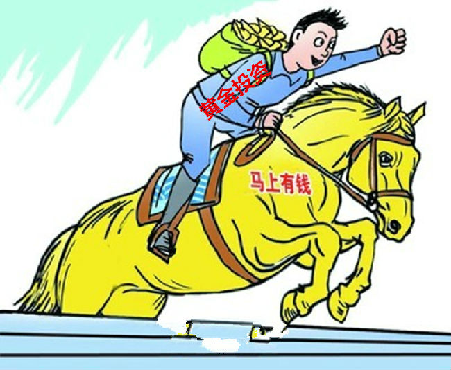 雷子構(gòu)：3.30周一關(guān)注1320關(guān)口，黃金多單風(fēng)險增加