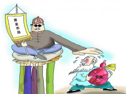 雷子構：4.3黃金暴漲你意外嗎？早盤操作回落做多為主