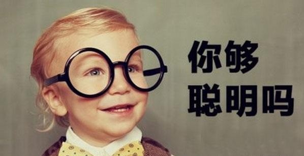 雷子構：4.3黃金暴漲你意外嗎？早盤操作回落做多為主