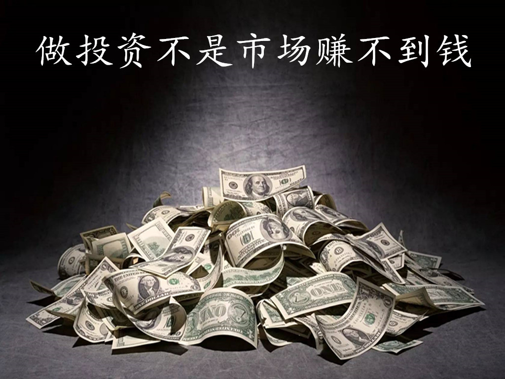 雷子構：5.17金價已經定勢，晚間黃金一路空