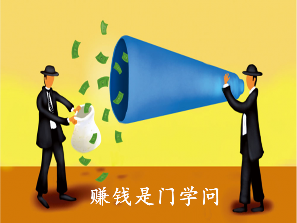 雷子構：5.25美聯儲加息有何影響，黃金暴漲日內操作建議