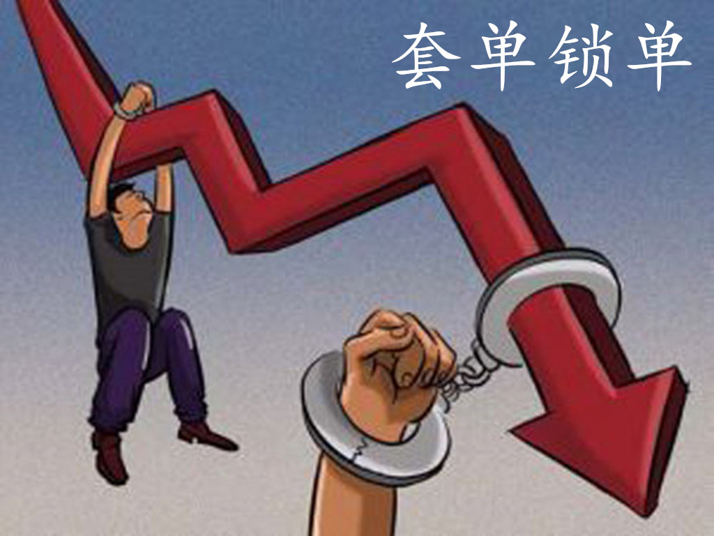 雷子構：解決非農后遺癥，黃金今日操作建議