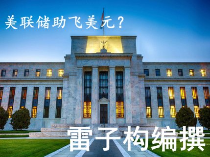 12.18黃金早間能否上破1250，黃金投資交易規則你知多少