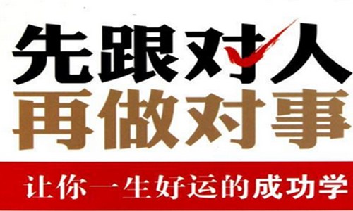 知金道贏：3.12晚評多空暫缺方向黃金短期震蕩，晚間走勢解析