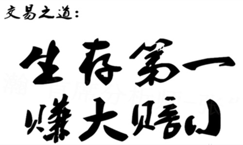知金道贏：3.26午評避險升溫拉升黃金，原油深度回調(diào)，午間策略