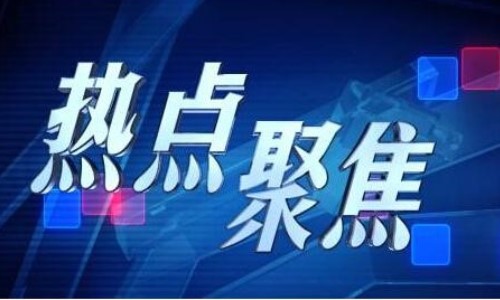 知金道贏：4.2黃金緩漲意欲沖高否？周初原油走勢解析