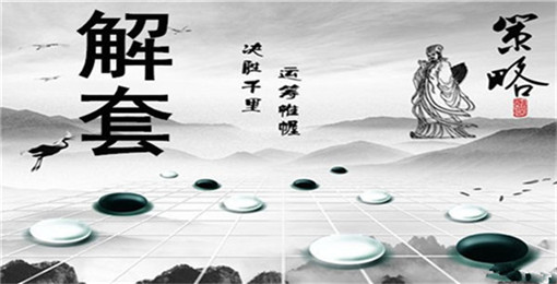 金城點金：3.7午評黃金多頭發力氣勢如虹，日內走勢分析及操作