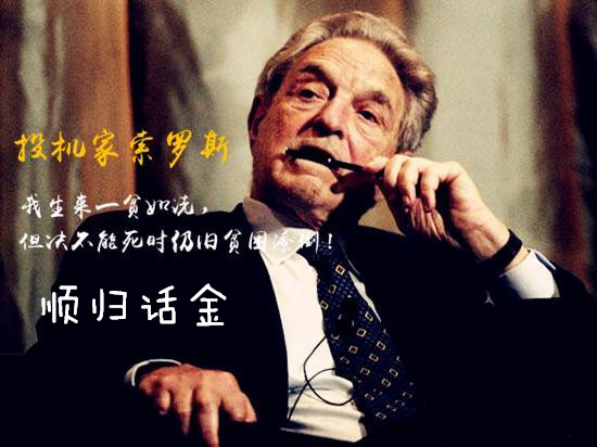 呂順歸：CPI重磅來襲，黃金深陷震蕩，后市企穩25多頭為王