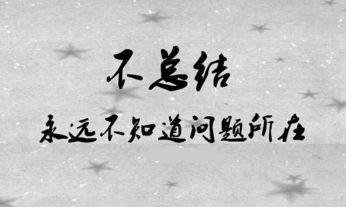 zongjie.png