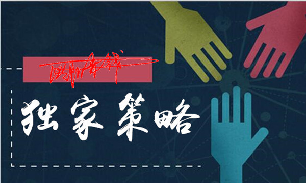歐陽赤錢：4.11戰(zhàn)亂重燃避險(xiǎn)升溫？黃金多頭更上一層樓！