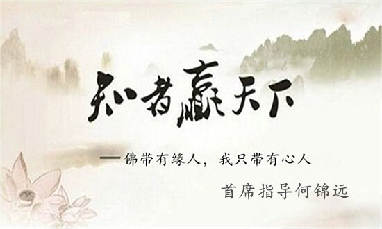 何錦遠：2.27黃金回調就是做多機會 年前一月百萬記錄敬請查閱！
