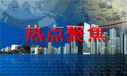 現貨黃金價格走勢最新分析12.4國際原油今日低多操作建議