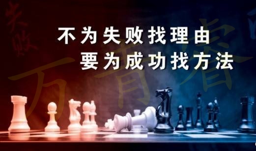 萬青睿：歐盤黃金沖擊1325？黃金走勢分析及空單解套