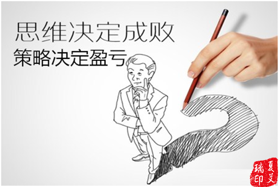 夏艾璃：黃金投資心態決定成敗，盈虧在于選擇！